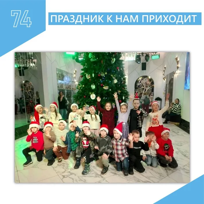 Театр КАРТОЧК